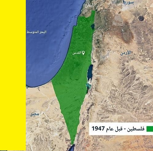 انكومبليت - د. محمد دويكات - pic3.jpg